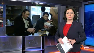 Ахбори Тоҷикистон ва ҷаҳон (13.01.2020)اخبار تاجیکستان .(HD)