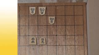 ほっと詰め将棋　第１問 / Hot Tsume Shogi No.1