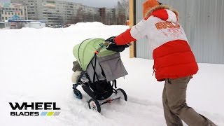 Лыжи для коляски на колеса