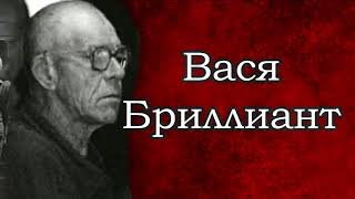 Видеоролик к песне ВОР