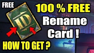 Get Free Rename ID Card In PUBG Mobile | New Trick |