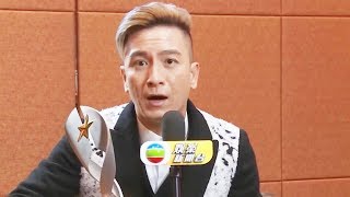 2019電視圈大事回顧 馬國明終於攞視帝?!