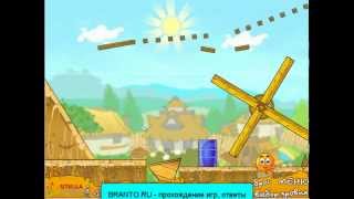 СПАСИ АПЕЛЬСИН - как пройти 44 уровень игры?