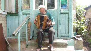 Первеев А.Г. Игра на рояльной гармони и балалайке.