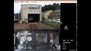 【鉄道運転シュミレーター】のと鉄道　回送入庫列車を運転してみた！！　＃鉄道運転シュミレーター　＃第一閉塞進行　＃運転動画　＃前面展望　＃やってみた　＃のと鉄道　＃回送　＃入替　＃花咲くいろは