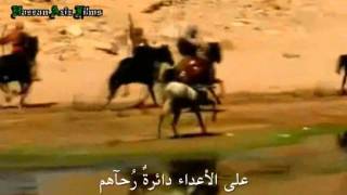 أنشودة أكرم بآل + الكلمات ..
