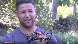 برنامج أحرار ٤ ـ  شهادات من الجزائر ـ الحلقة ٥