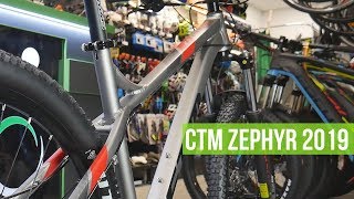 CTM ZEPHYR 2019 / Sadesport