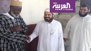 تفاصيل جديدة عن مقتل الداعية السعودي في إفريقيا
