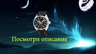 красивые вещи для трансмогрификации