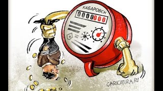 Нас задушили этими Антимагнитными пломбами  ИМП 2+МИГ