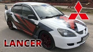 ? Спортивный вид для Mitsubishi Lancer 9 ? Покраска жидкой резиной и глянцевым лаком