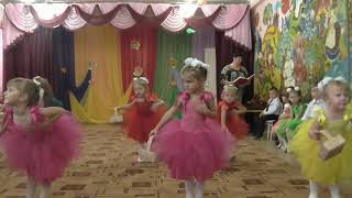 Танец: "Ягодки - чернички"