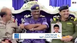 زوايا الحدث | لجنة رئاسية في المهرة.. هل تنجح في احتواء الوضع وإنهاء التوتر ؟ | تقديم: شادي نجيب