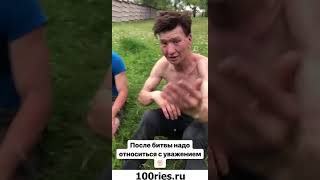 Олег Монгол Новые Видео 16 июня 2019 Инстаграм