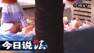《今日说法》 知假买假之后：打假索赔的420万巨额赔偿为何陷入争议 20191228 | CCTV今日说法官方频道
