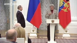 Юрий Энтин прочитал стихи Владимиру Путину "по заказу души"
