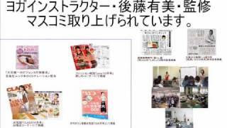 【肩凝り】頭痛や吐き気も5分で楽になる、肩こりを解消法！