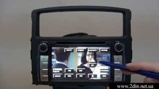 Штатная магнитола для Mitsubishi Pajero IV (Wagon) - PMS MPW-7589. Прошивка GPS навигации.