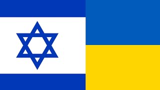 Могут ли украинцы получить статус беженца в Израиле?