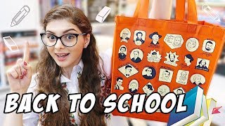 КЛАССНЫЙ Л-СЮРПРИЗ / Распаковка сюрприза!