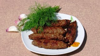Чевапчичи / Chevapchichi