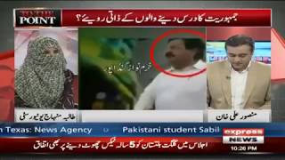To The Point With Mansoor Ali Khan - 19 May 2018 | Express News