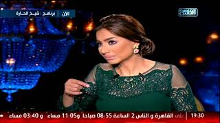 بسمة وهبه ل د.محمد الباز: بتعمل أفخاخ لضيوفك! .. شاهد رده!