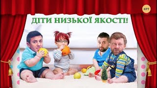 Низкосортные депутаты как источник вдохновения Третьяковой – Артем Никифоров // ТРИ КАНДИДАТА