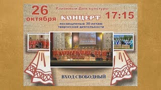11 ПАРНИШКА МОТОРИСТ Хор ВЕТЕРАН Сива, Пермский край