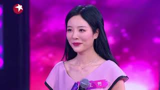 翻版“黄晓明”想拥抱女CEO，被张国立立刻制止 |《中国新相亲3》Chinese Dating S3 EP1【东方卫视官方频道】