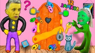 КАК Открыть ЭТУ ДВЕРЬ? МИЛАНА И ПАПА Ищут КЛЮЧИ в КВАРТИРЕ! Видео игра от FFGTV