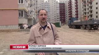 «Еспланада» через 10 років призведе до катастрофи весь 9-й мікрорайон