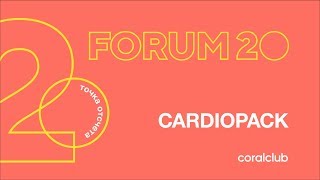Форум Coral Club 2019 Cardiopack Подхомутниковы