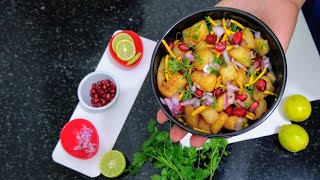 Aloo Chaat | Snacks Recipe | Street Style Chaat | Easy & Tasty Aloo Chaat Recipe