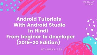Android Studio Tutorial For Beginners - 39 | Basic  View | Radio | Checkbox  (2019 Edition)