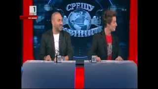 „Срещу новините" БНТ 1