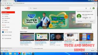 how to enable custom thumbnail on youtube by verify the channel and how to change thumbnail    Hindi