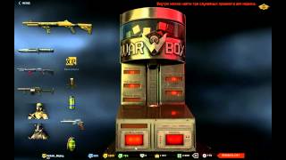 Roy Warface Выбиваем новый золотой дробовик #3