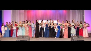 Конкурс медсестёр Ростова-на-Дону 2017