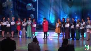 Всероссийский конкурс "Воспитатель года России - 2014"
