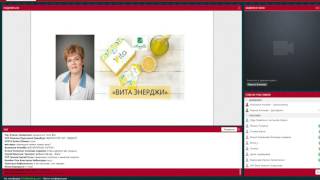ARMELLE | Подробно о VITA ENERGY | ВИТА ЭНЕРДЖИ