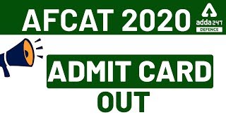 AFCAT Admit Card 2020 | Check How to Download AFCAT 1 2020 Admit Card?