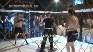 ММА - Fight Boxing рейтинговый турнир Клетка 23.02.2010 М.Сунгуров vs А.Павлов