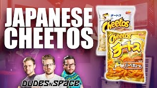 Japanese Cheetos Review - BBQ and Quattro Cheese Flavor - Dudes N Space