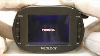 Prology iOne-1000 обновление прошивки