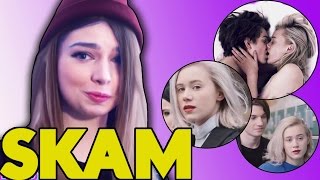 ОБЗОР СЕРИАЛА SKAM | 2 СЕЗОН | НУРА И ВИЛЬЯМ