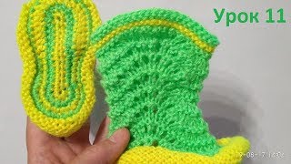 Пинетки Ковбойские сапожки. Knitting booties. Как связать детские пинетки. How to knit booties