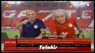 Tsoukalas-Domatiaki