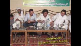 Mubarikbadi Party for Ch. Nadeem Khadim & Mehar M. Fayyaz MPA at Said Hussain, Dina (2013)